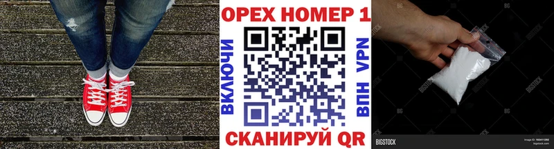 Что такое Тулун Гашиш  Вейп ТГК  МЕФ  A PVP  Канабис  Cocaine 