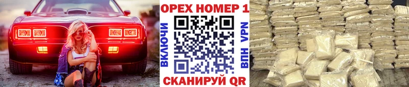 Кокаин Fish Scale Тулун