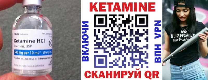 цена наркотик  Тулун  КЕТАМИН ketamine 
