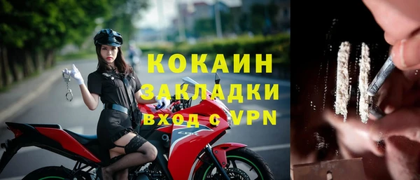 кокс Россошь
