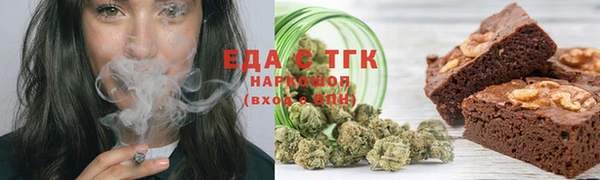 шишки Алексеевка