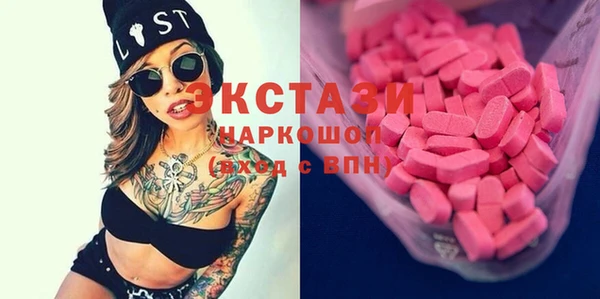 стаф Алексин