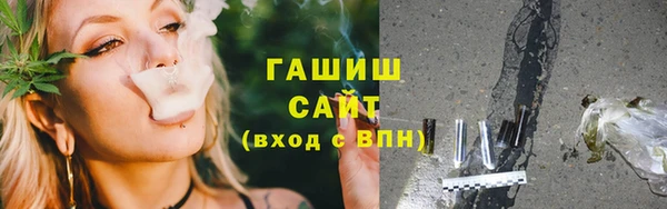 стафф Алзамай