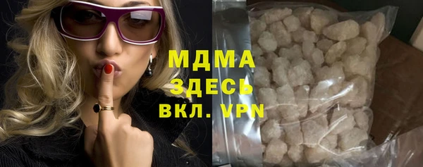 шишки Алексеевка