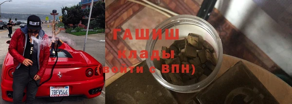 шишки Алексеевка