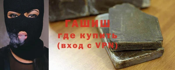 шишки Алексеевка