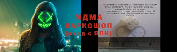 шишки Алексеевка