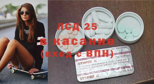 шишки Алексеевка