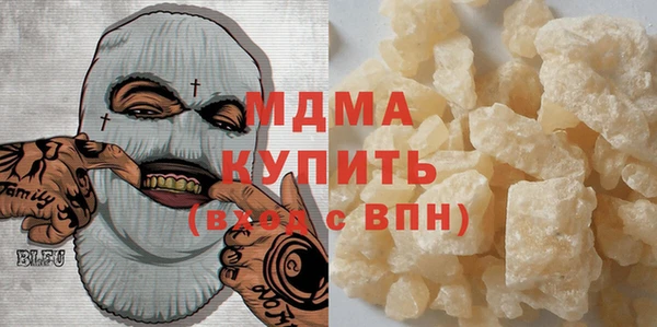 стафф Алзамай