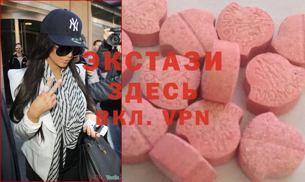 стафф Алзамай