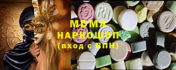 стаф Алексин