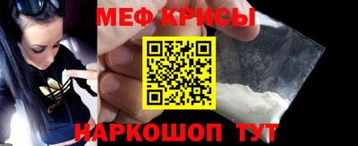 прущая мука Среднеуральск