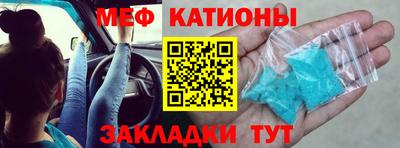прущая мука Среднеуральск