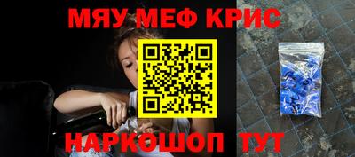 прущая мука Среднеуральск
