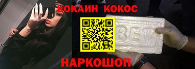 прущая мука Среднеуральск