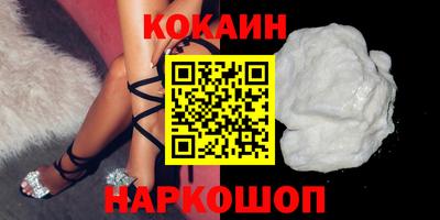 прущая мука Среднеуральск