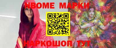 прущая мука Среднеуральск