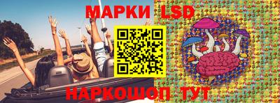 прущая мука Среднеуральск