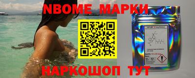 прущая мука Среднеуральск