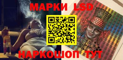 прущая мука Старая Купавна