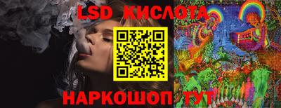 прущая мука Старая Купавна