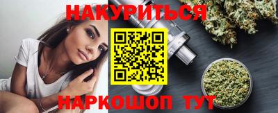 прущая мука Среднеуральск