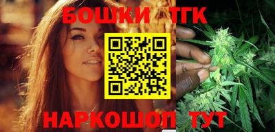 дурь Ставрополь