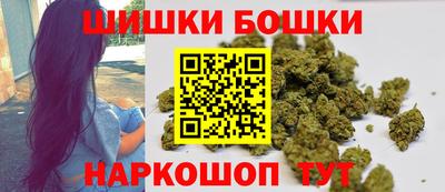 дурь Ставрополь