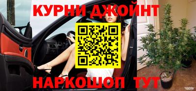 прущая мука Старая Купавна