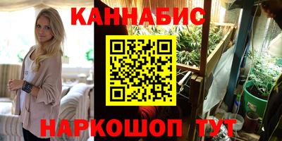 прущая мука Среднеуральск