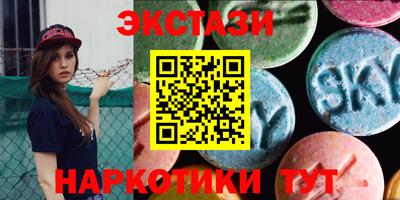 прущая мука Старая Купавна