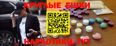 прущая мука Старая Купавна