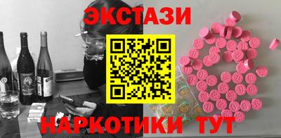 прущая мука Среднеуральск