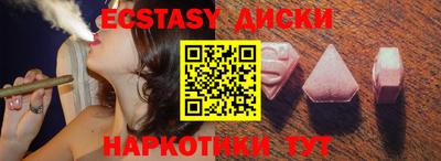 прущая мука Старая Купавна