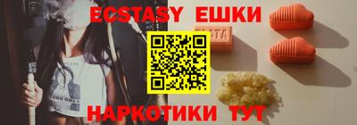 прущая мука Старая Купавна
