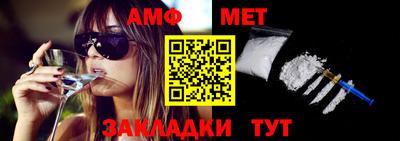 дурь Ставрополь