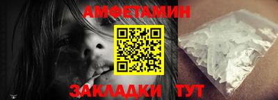 дурь Ставрополь
