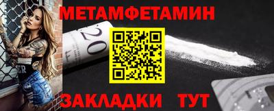 круглые Отрадное