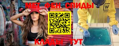 прущая мука Среднеуральск