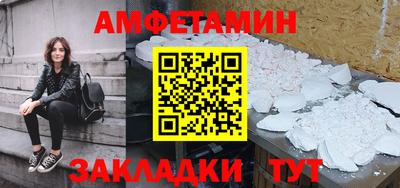 прущая мука Среднеуральск