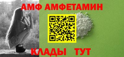 прущая мука Старая Купавна