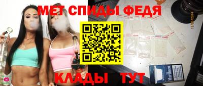 дурь Ставрополь
