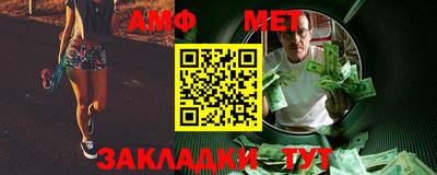 дурь Ставрополь