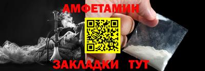 прущая мука Среднеуральск
