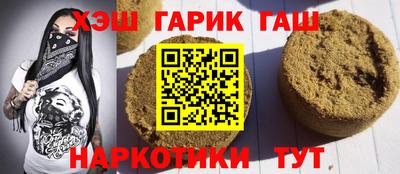 прущая мука Среднеуральск