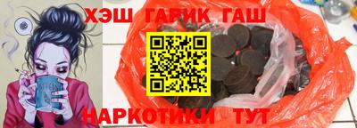 прущая мука Старая Купавна