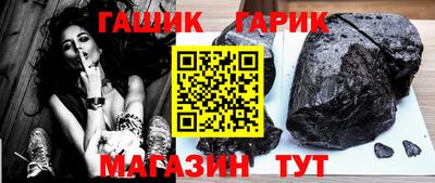 прущая мука Старая Купавна