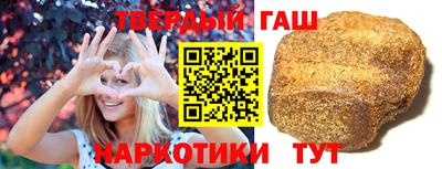 дурь Ставрополь