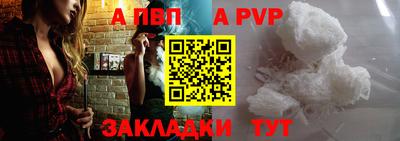 прущая мука Среднеуральск