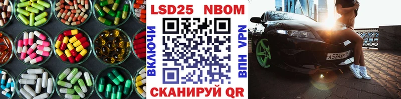 где купить наркоту  Тулун  блэк спрут зеркало  ЛСД экстази кислота 